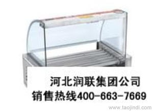 安徽合肥韓式烤腸機熱狗機器那個廠家好經典產品價格 廠家 圖片