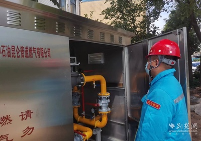 武漢管道燃氣:燃氣建設(shè)加速度 提升用戶滿意度